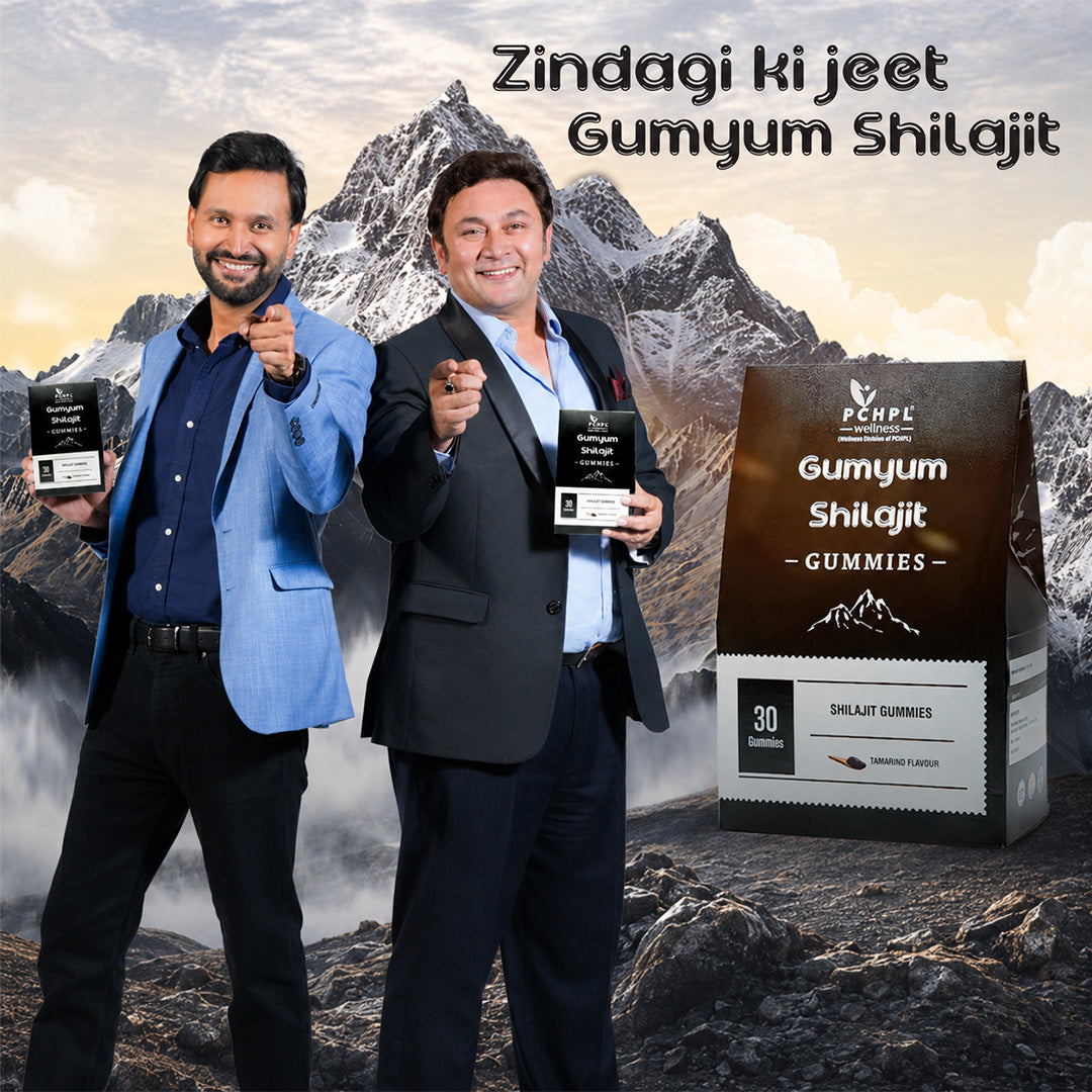 Gumyum Shilajit Gummies